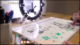 「生きるを伝える」テレ東にて毎週土曜　よる8時54分から放送中より