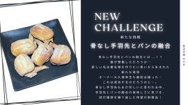 融合 融合
