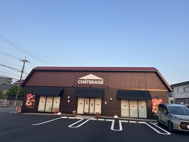 横浜市泉区にシャトレーゼ初出店!2025年5月26日オープン