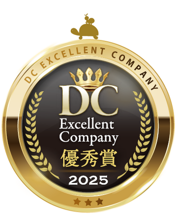 「DCエクセレントカンパニー 2025(継続教育部門)」を初受賞