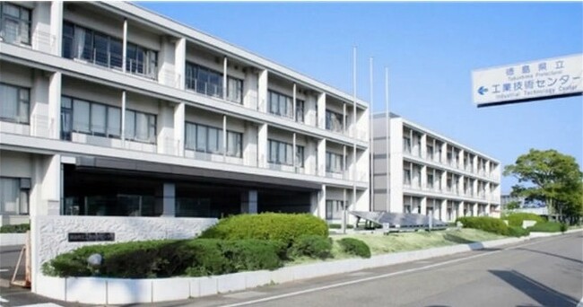 徳島県職員選考採用試験（機能性化学／計量・環境）の受験申し込みを開始しました！