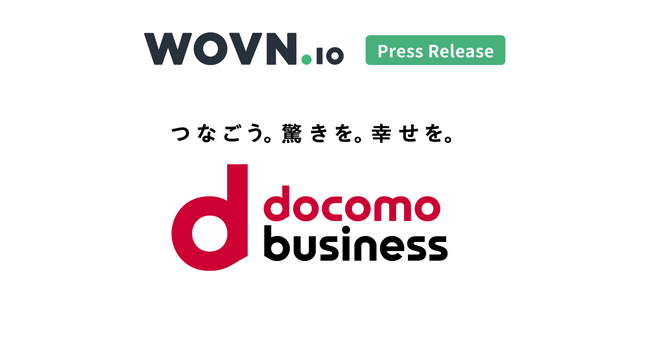 WOVN.io が NTTコミュニケーションズのクラウド型車両管理サービス『LINKEETH』に採用、英語・タイ語対応を実現