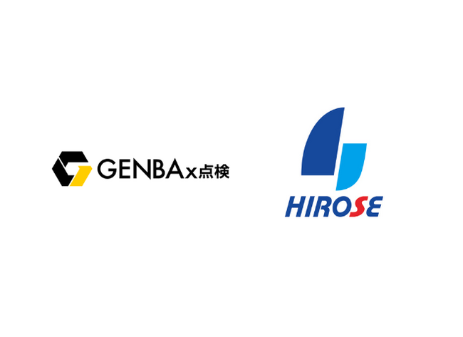 北陸地方で先進的にDXを導入する新潟市 株式会社廣瀬が「GENBAx点検」を10現場で導入。さらなるまちづくり貢献を目指す