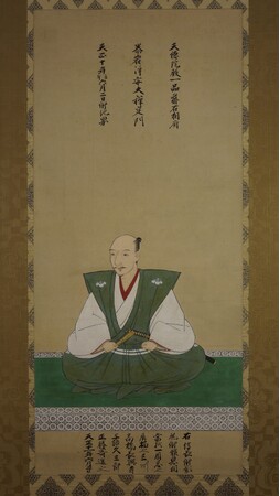 【愛知県豊田市】豊田市博物館で「織田信長像と長篠・長久手合戦図屏風」のコレクション展示を開催!