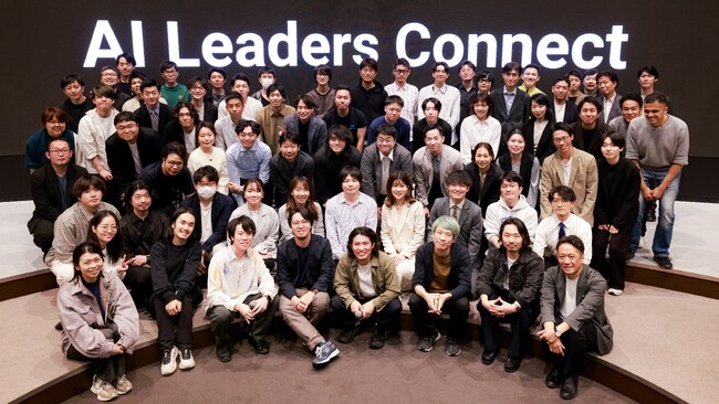 AIリーダーが集結！「AI Leaders Connect #3」をコクヨ東京品川オフィス「THE CAMPUS」にて開催しました