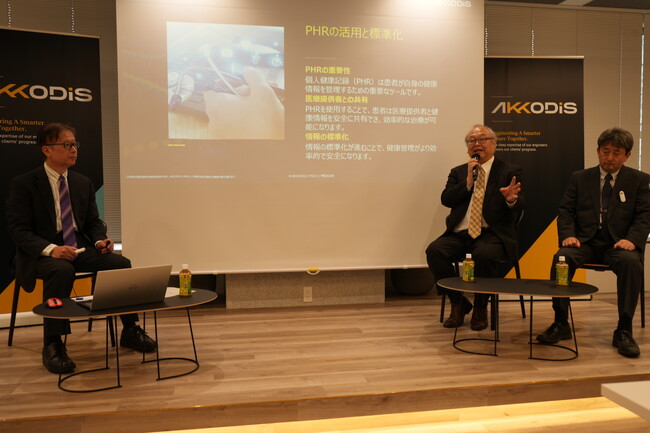 【イベントレポート】各分野の専門家が解説！人生100年時代を迎える医療革新：PHRとオンライン診療がもたらす未来の医療