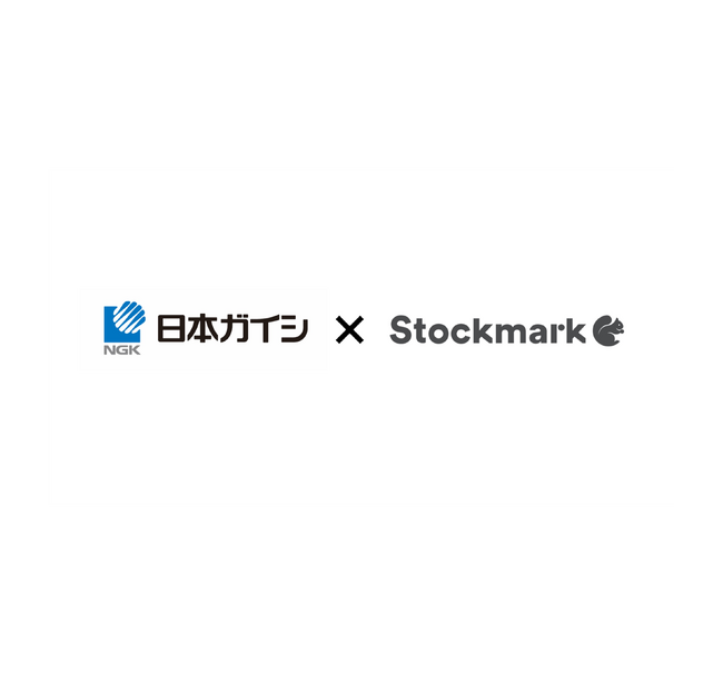 保有技術と社会課題のマッチングで生成AIによる有望な新製品案が10件以上　日本ガイシ株式会社による生成AIを活用した用途探索の中間報告