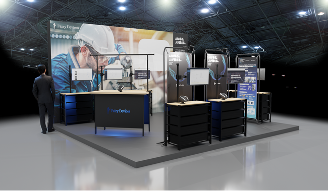 「Japan IT Week名古屋」に出展します