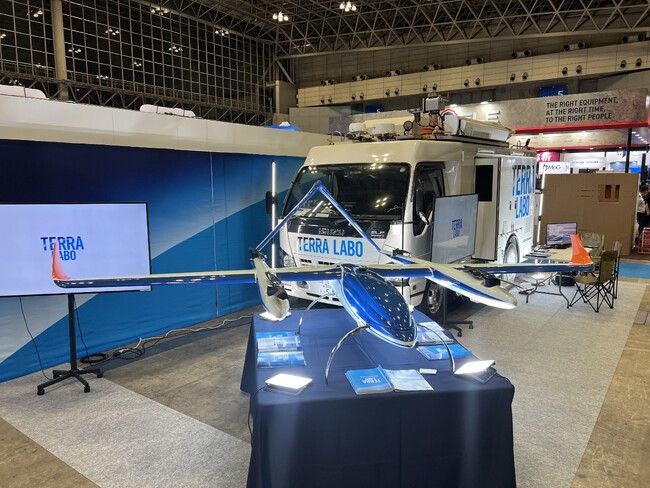 テラ・ラボ　DSEI Japan 2025（国際防衛・安全保障展示会）に次世代無人航空機「Terra Dolphin VTOL」を披露