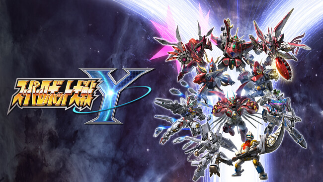 家庭用最新作『スーパーロボット大戦Y』先行体験会のご案内&オリジナルキャラクターの追加情報発表!
