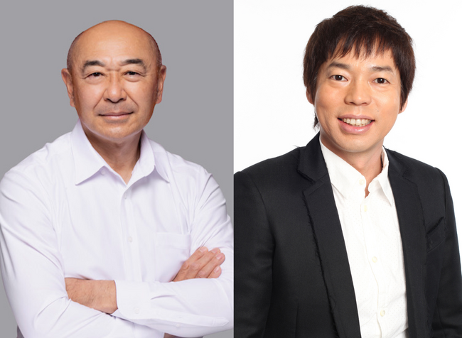 あの伝説的ショートネタ番組のMC2人がラジオで再会！『今田耕司のお耳拝借！金曜日』5／23（金）ゲストは高橋克実さん