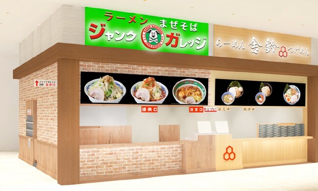 『舎鈴（しゃりん）』『ジャンクガレッジ』がイオンモール春日部に2025年5月27日（火）新店舗オープン！