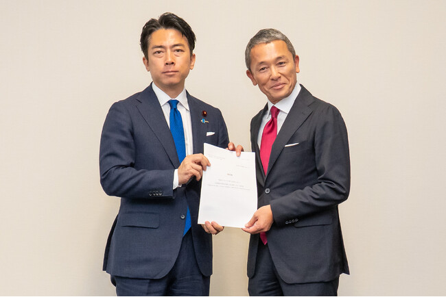 食事補助の上限枠緩和に向け、自民党小泉進次郎議員、古川康議員らに要望書を提出