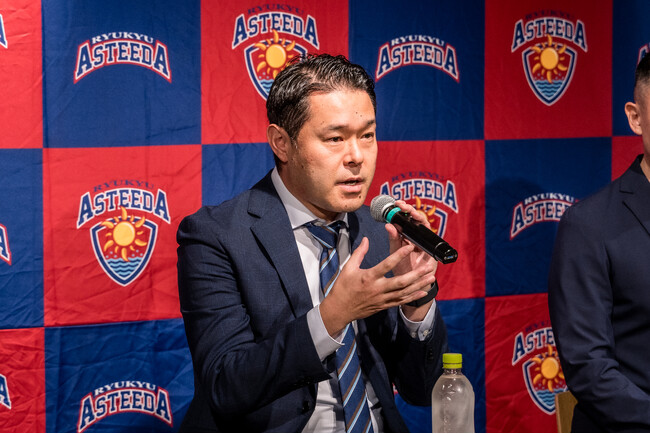 田㔟邦史氏、琉球アスティーダ監督就任会見「沖縄から世界へ」新体制始動！！～「新生アスティーダ」として沖縄から日本、そして世界への挑戦を表明～