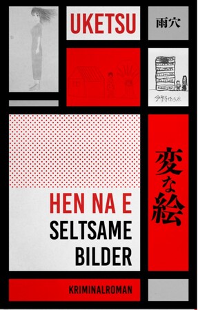 ドイツ語翻訳版『変な絵』が第1位快挙！！　世界３３か国出版で世界的１６４万部ミリオンセラーがドイツラジオ局主催「5月の最優秀犯罪小説」に選出！！！
