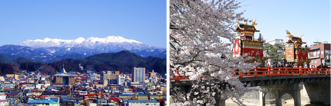 【飛騨高山・岐阜県高山市】企業の力で未来のまちづくりを！企業版ふるさと納税で飛騨高山を応援！