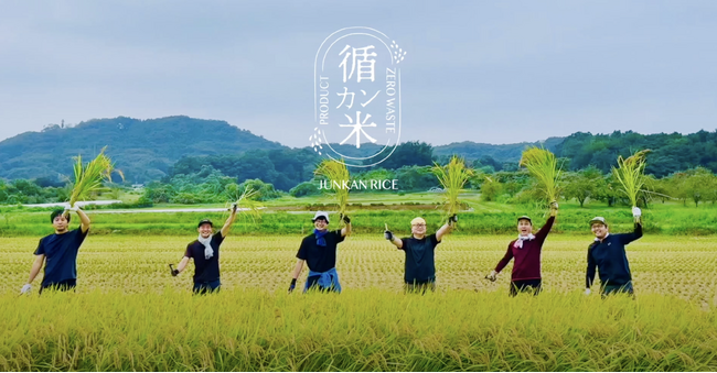 【6月は環境月間】ノンピ、埼玉県寄居町で「田植祭」を開催！社食導入企業とともに“東京発の循環型農業”を体験