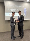 エヌ・ティ・ティ・コミュニケーションズ株式会社　前田 隆志様