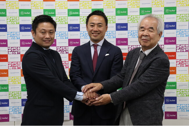 国産オーガニック給食実現に向けて、兵庫県で三者協定を締結