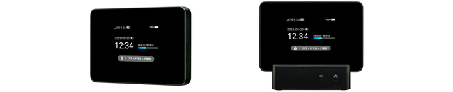 5Gモバイルルーター「Pocket WiFi 5G」＜A503SH＞をソフトバンク株式会社の“ソフトバンク”より法人向けに発売