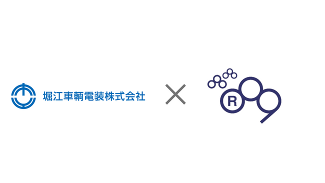 担当者の直感に頼らない安定した採用プロセスの構築を採用代行で実現！堀江車輌電装株式会社の導入事例を公開