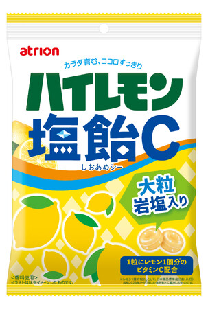 【発売45周年の「ハイレモン」シリーズから塩飴が初登場】発売開始2カ月　”おいしい塩飴”として夏場に向けて好評