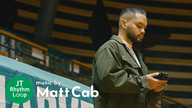Matt Cabが織りなす音のジャムセッション！バレーと森、将棋の音をグルーヴに変える「JTグループの音」で作り上げた楽曲とMVを公開