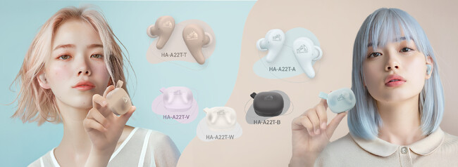 “シアーを着こなす”、ストラップ付きノイズキャンセリングイヤホン　完全ワイヤレスイヤホン「HA-A22T」を発売