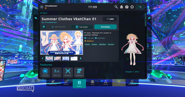 HIKKY、VRChatの新機能「アバターマーケットプレイス」オープンベータに販売者として参加し、バーチャルマーケット及びMOKURI projectのアバターを展開