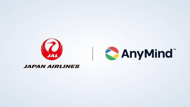 AnyMind Group、JALが運営する「JAL和牛お土産サービス」の英語版サイトの構築を支援