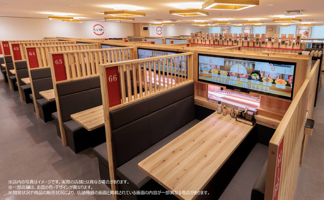 カンタン！見やすい！楽しい！大型タッチディスプレイ「デジロー」県内初！長野、熊本にも新たに導入決定！