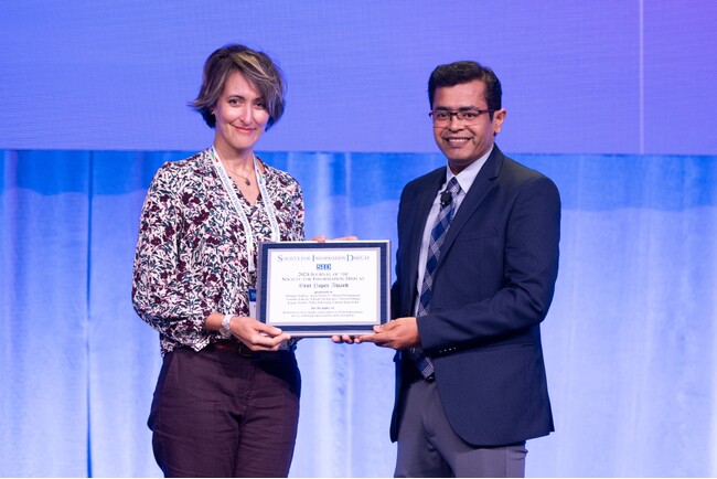 KOALA Techが権威ある「BEST PAPER AWARD」FOR「2024 JOURNAL OF THE SOCIETY FOR INFORMATION DISPLAY」を受賞しました。