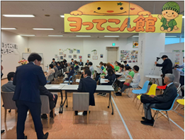 八女市社会福祉協議会「ヨってこん館」オープン