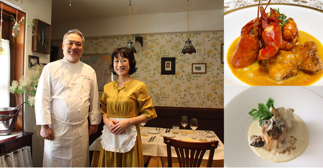 “秘境のグルメ”が大阪上陸!フランス・ジュラの郷土料理と自然派熟成ワインを愉しむ2日間