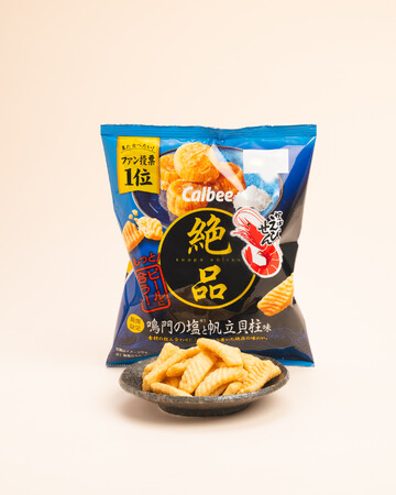 「絶品かっぱえびせん」のファン投票で、“また食べたい味”1位！帆立貝柱の旨みを塩味で引き締めた『絶品かっぱえびせん 鳴門の塩と帆立貝柱味』