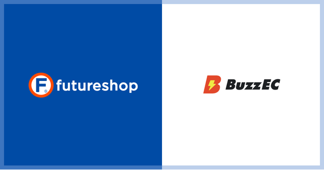 フューチャーショップ、広告自動運用ツール「BuzzEC」との連携を開始