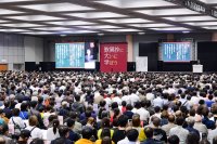 3,000人が学ぶ『歎異抄』の世界！第7回「歎異抄大學＠東京ビッグサイト」開催決定！