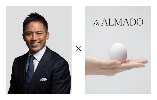 野村忠宏氏×アルマード 共同プロジェクト開始のお知らせ