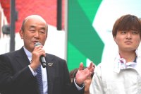 大阪・関西万博イタリアパビリオン 日伊フェンシング文化交流イベントを支援