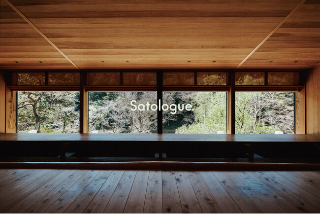 沿線まるごとホテル「Satologue」、2025年5月25日(日)グランドオープン!