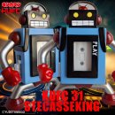 【画像3】4573521313103 KUFC 31 ステカセキング 原作 PT01 【画像3】4573521313103 KUFC 31 ステカセキング 原作 PT01