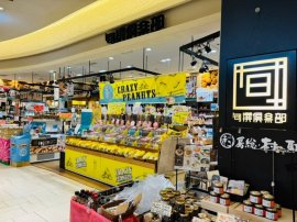 旬撰倶楽部 旬撰倶楽部