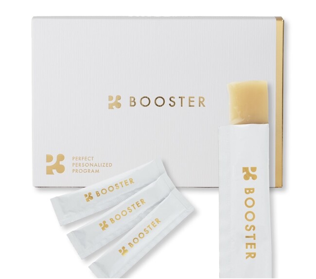 【ヒカルも毎日飲んでいる】美味しいで話題の「P3 BOOSTER」5月11日に配信されたヒカルのYouTubeでも大絶賛！！！