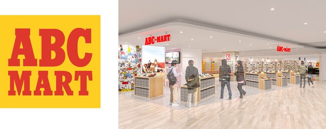ABC-MART二子玉川ライズ・ドックウッドプラザ店　2025年5月23日（金）よりグランドオープン