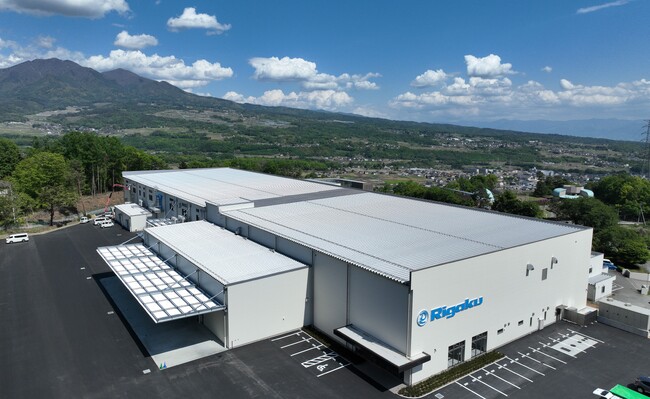リガク、山梨工場の新棟竣工