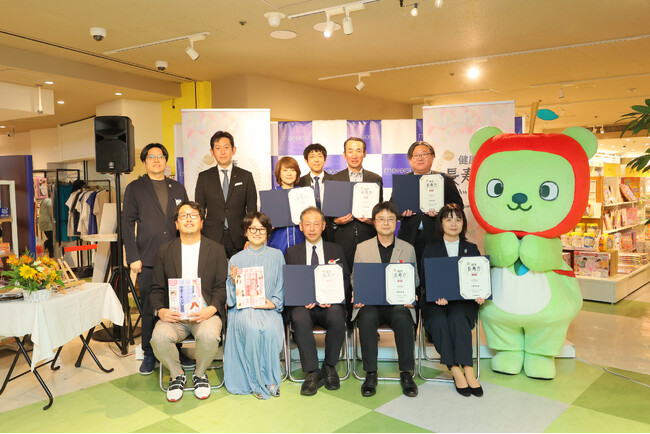 MSG株式会社「第1回 すごい!健康長寿力アワード2024」事務局として参画