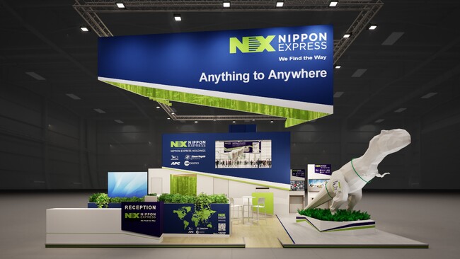 NXグループ、ドイツ・ミュンヘンで開催される「Transport Logistic 2025」に出展