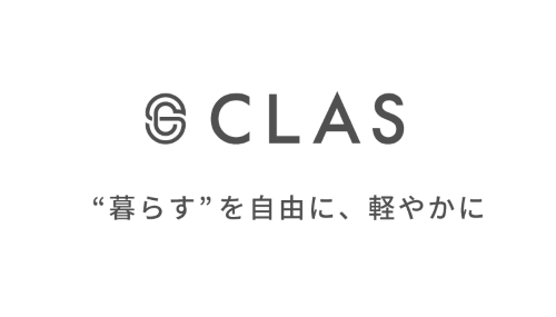 クラス代表取締役社長の久保 裕丈が 6月6日(金)「BIPROGY FORUM 2025」に登壇