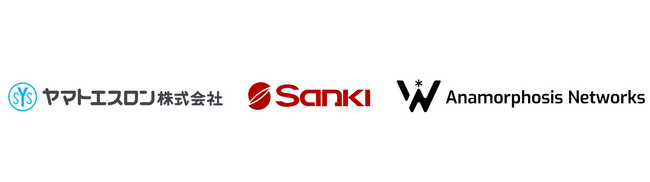 株式会社Anamorphosis Networks、オートノマスAIによる製造業DX推進のため資本業務提携を締結