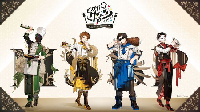 ゲーム配信者＆音楽制作ユニット『M.S.S Project』のコラボカフェ「ビストロMSSP MAJI COOKING × PARCO CAFE」を渋谷・心斎橋・名古屋PARCOで期間限定OPEN！